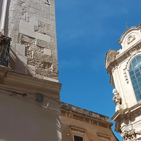 Casa Della Nova *